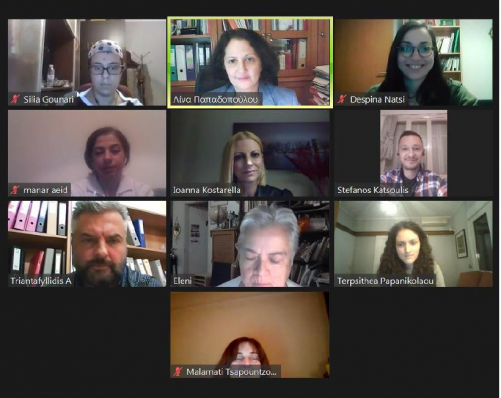 Greek Focus Group